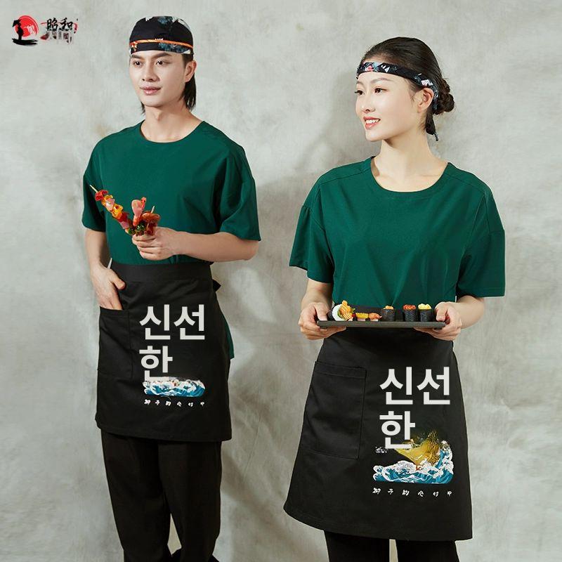 조리복 쉐프앞치마 포켓 에이프런 쉐프웨어 베이직 조리앞치마 쉐프복 미용실앞치마 - 상세 이미지 2