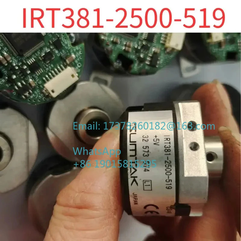 리퍼 엔코더 IRT381-2500-519