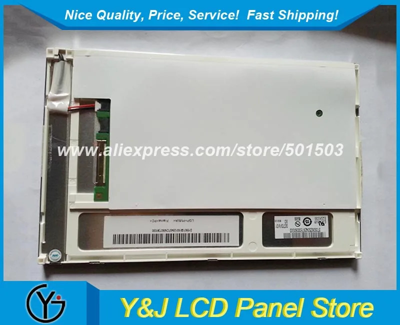 G070VW01 V0 전자공학 7 인치 LCD 패널 800x480 해결책 영상 전시 화면