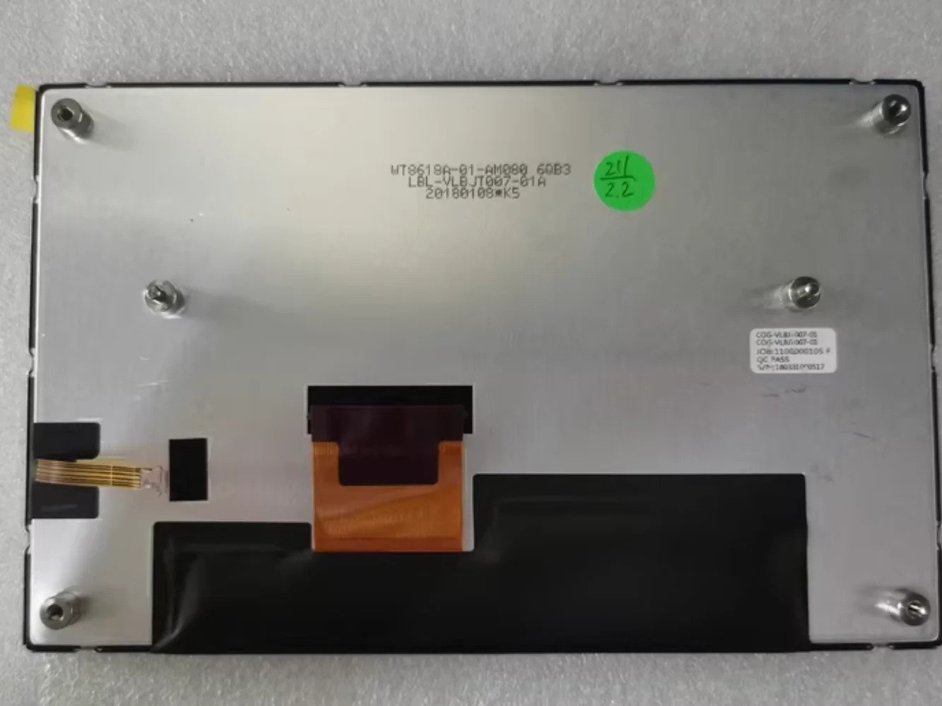 WT8618A-01-AM080 중앙 제어 디스플레이 화면 7 인치