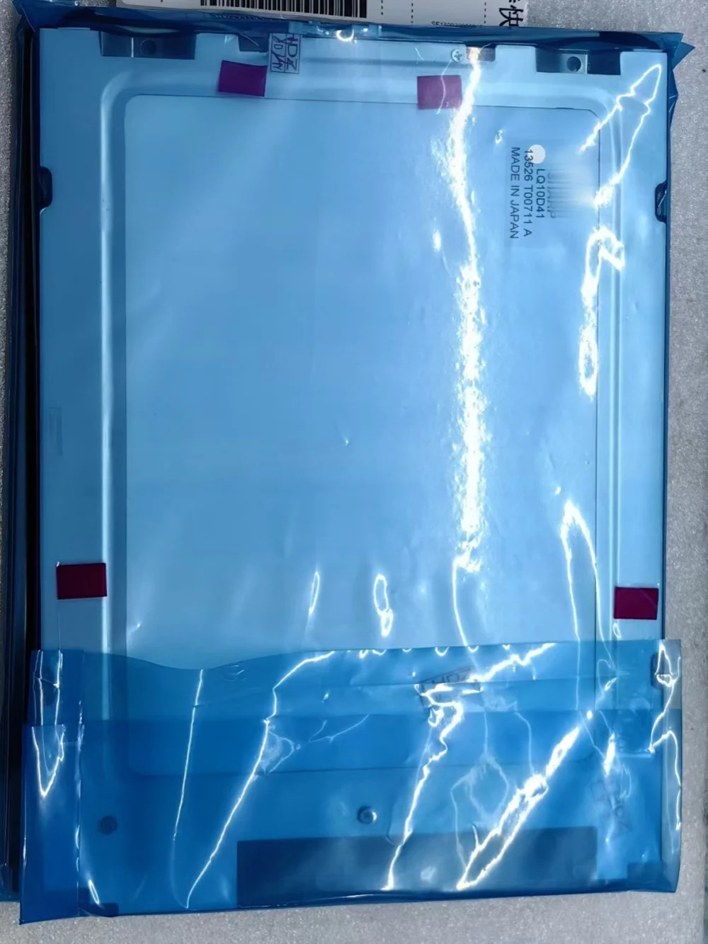 LCD 디스플레이 화면 LQ10D41