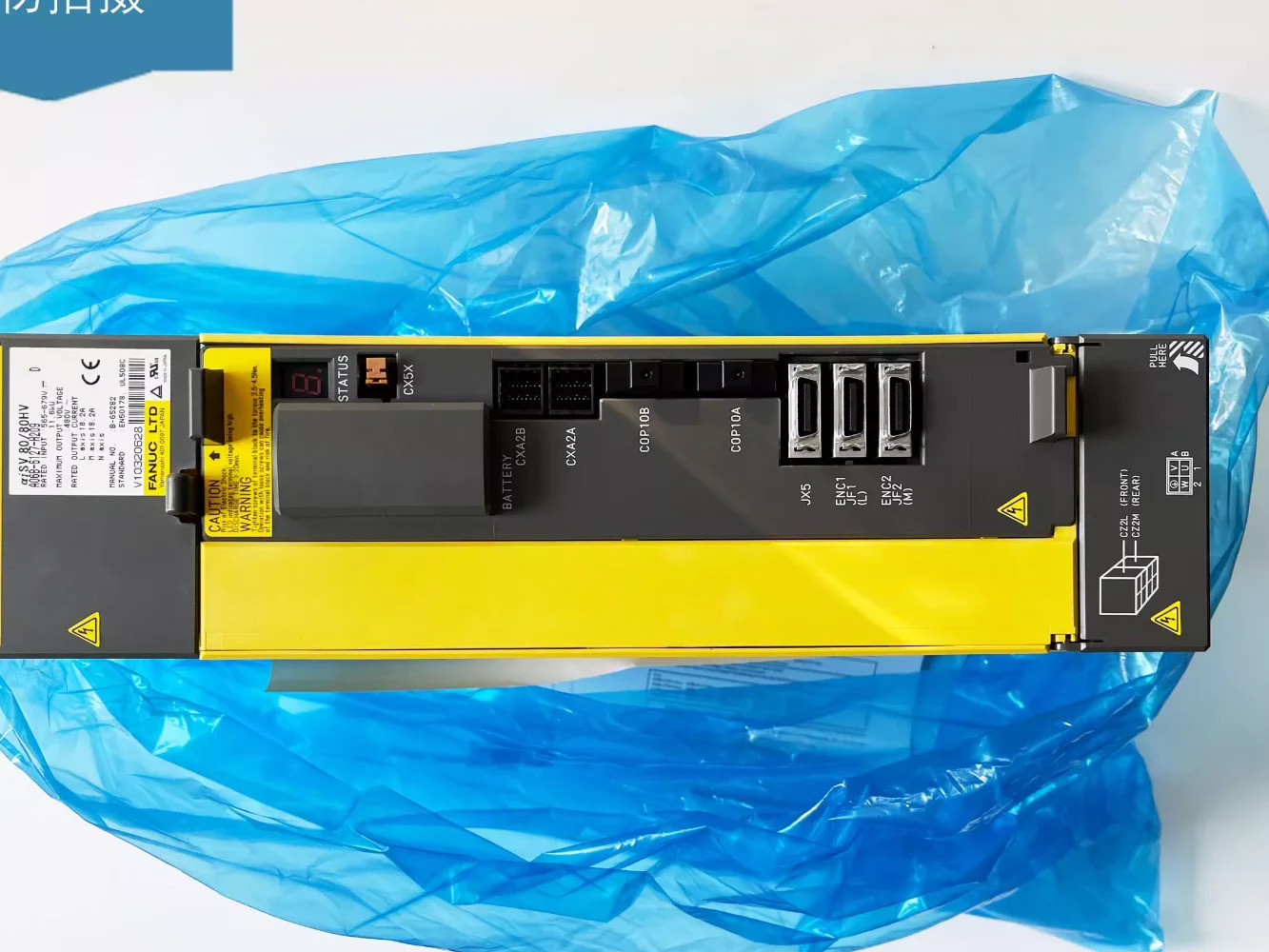 Fanuc드라이브A06B-6127-H209