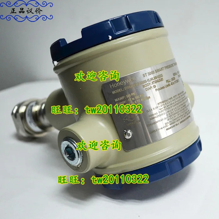 물리적 허니웰 온도 트랜스미터 STG94L-E1G-00000-1C H6 MB XXXX
