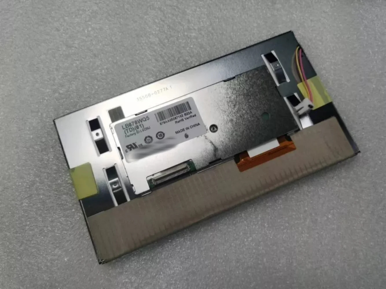 LB070WQ5-TD01 LCD 디스플레이 화면