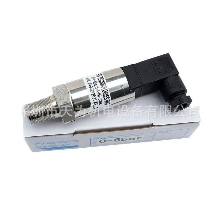 오리지널 미국 SSI 압력센서 P51-6BarS-A-HD-20mA P52-2barA-PF-HD 신