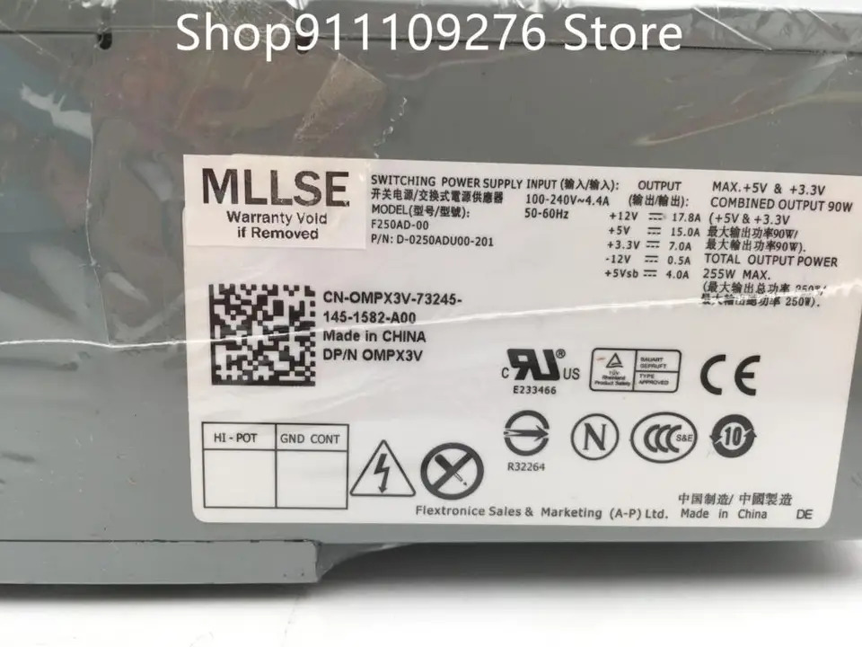 DELL OPTIPLEX 790 990 3010 7010 9010 전원공급장치 H250AD-00 L250PS-01 AC250PS-01 L250AD-00 HU250AD D250AD
