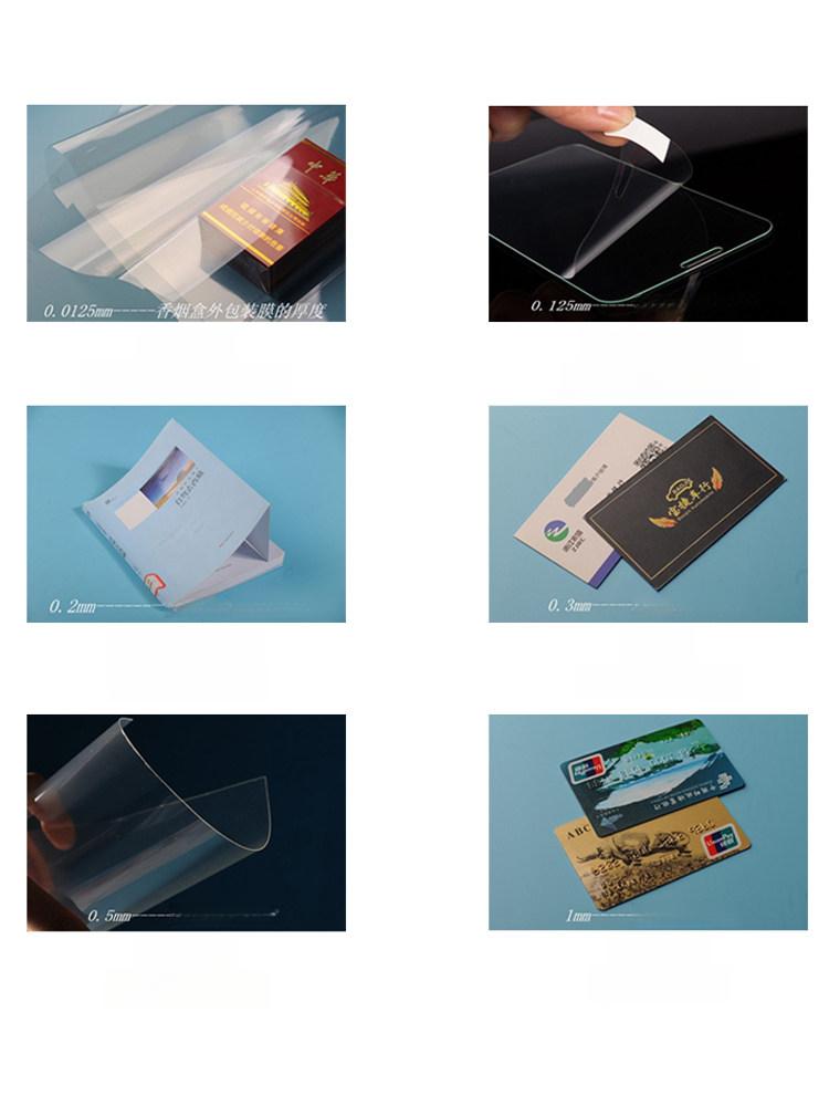 투명 플라스틱판 경질 제작 투광 하드 길이 얇은아크릴판 커팅 두께 판넬 - 상세 이미지 5