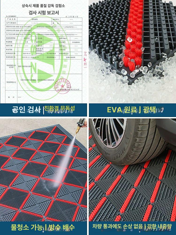 발판 패드 미끄럼방지매트 논슬립매트 바닥깔개 현관 롤매트 욕실매트 바닥매트 - 상세 이미지 4