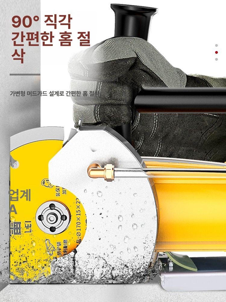 다이아몬드 그라인더날 석재절단 블럭 습식 시멘트 그라인더디스크 콘크리트그라인더 - 상세 이미지 3
