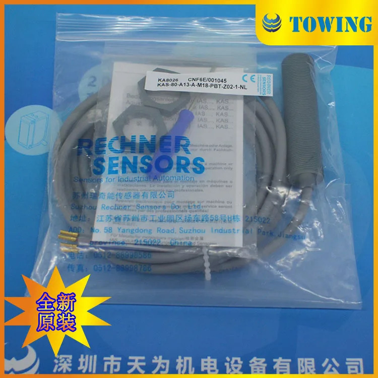 Rechner 정전식 스위치 KAS-80-A13-A-M18-PBT-Z02-1-NL