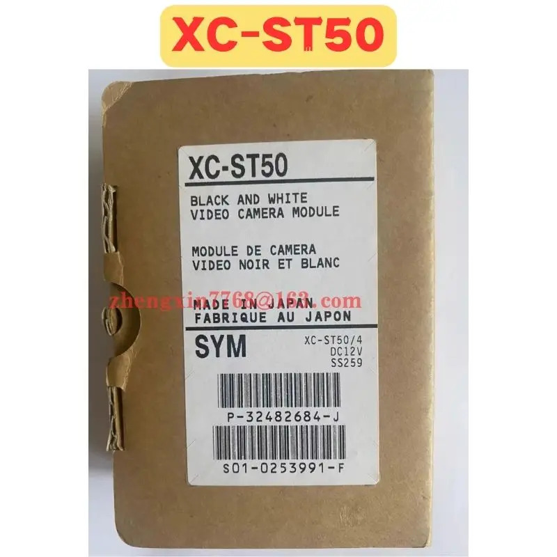 XC-ST50 XC ST50 산업카메라 신
