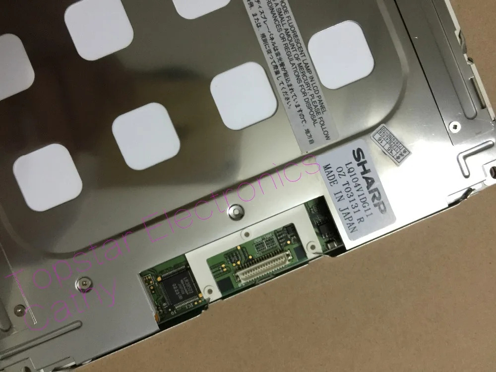 오리지널 A 등급 LCD 디스플레이 LQ104V1DG11 10.4 인치
