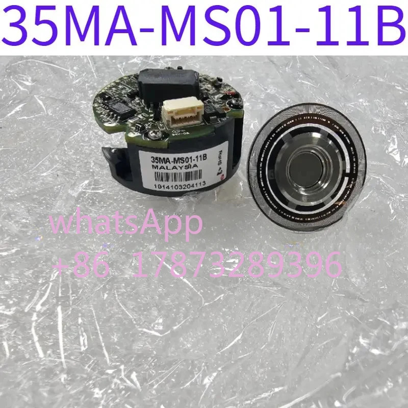 리퍼 엔코더 35MA-MS01-11B