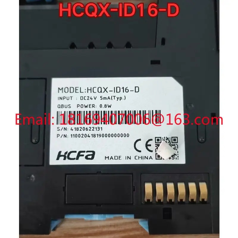 리퍼 HCQX-ID16-D PLC 모듈 기능 리퍼는 정상