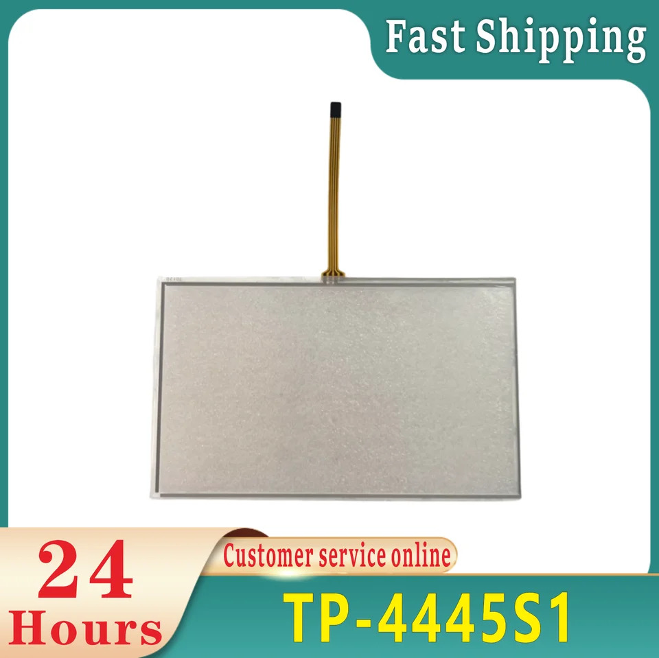 멤브레터치 스크린 패널 TP-4445S1 TP4445S1 TP 4445S1 HMI PLC 신
