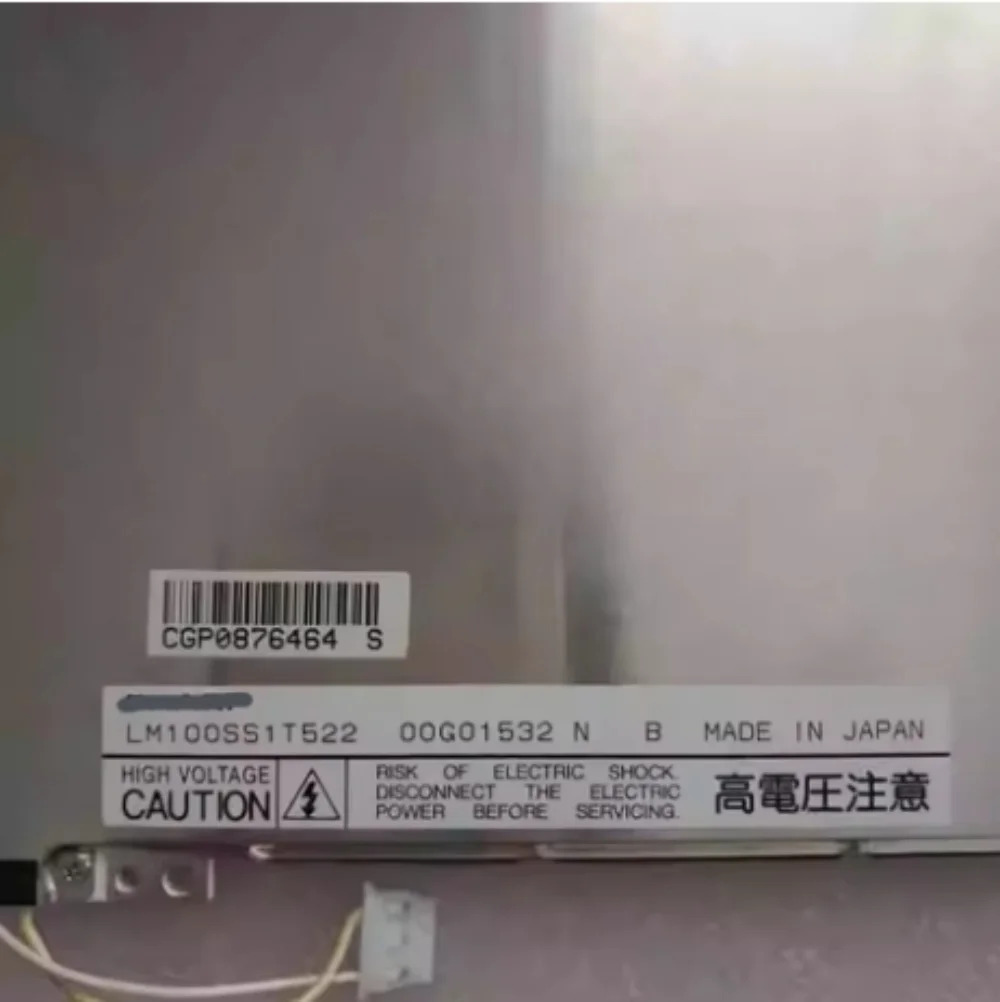LM100SS1T522 LCD 화면