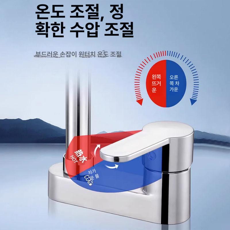 2홀 수도꼭지 세면기 샤워수전 화장실 벽붙이 샤워기 벽매립 샤워헤드 세면대수전 - 상세 이미지 5