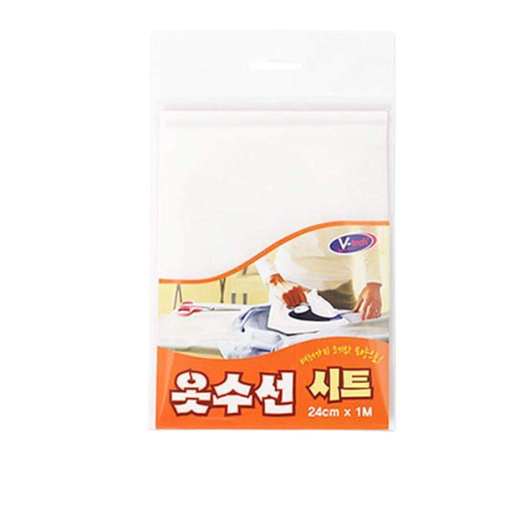 다리미접착 옷수선 시트 바느질없이 단줄임 24cmx1M