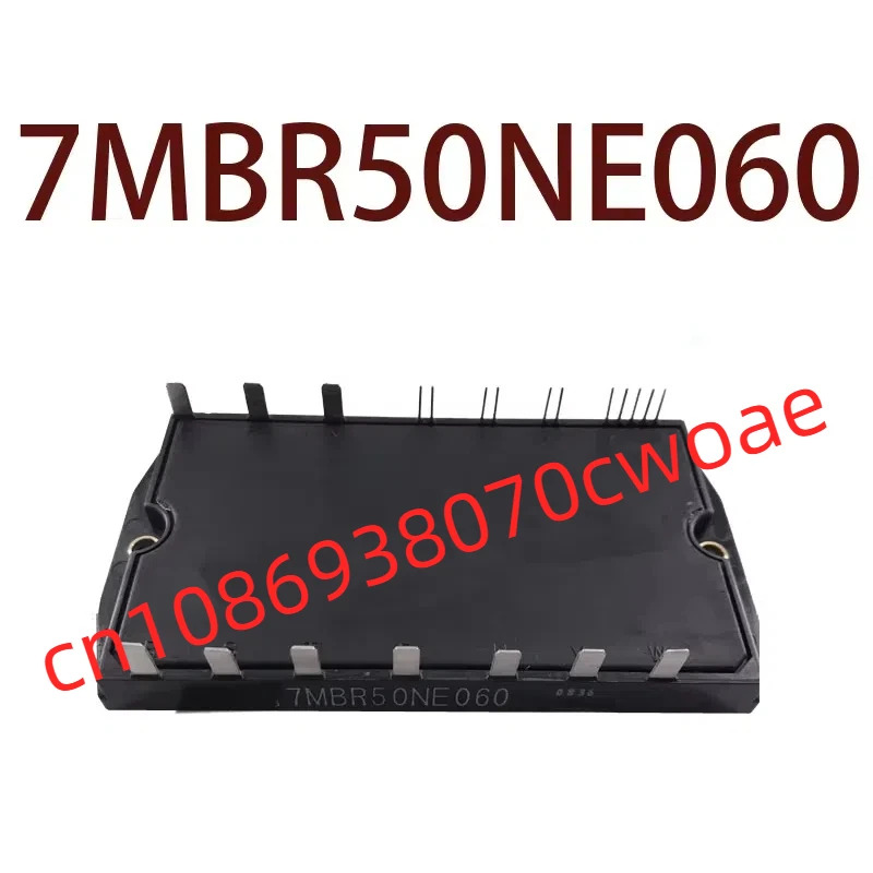 원본-- 7MBR50NE060 현장