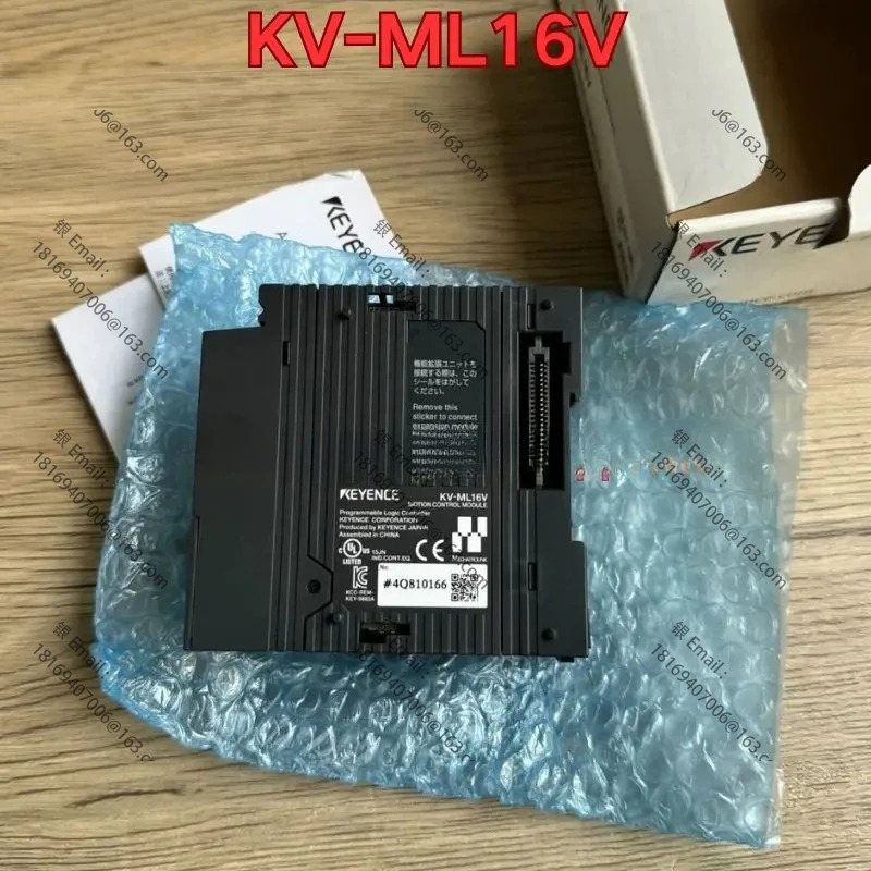 KV-ML16V PLC 모듈