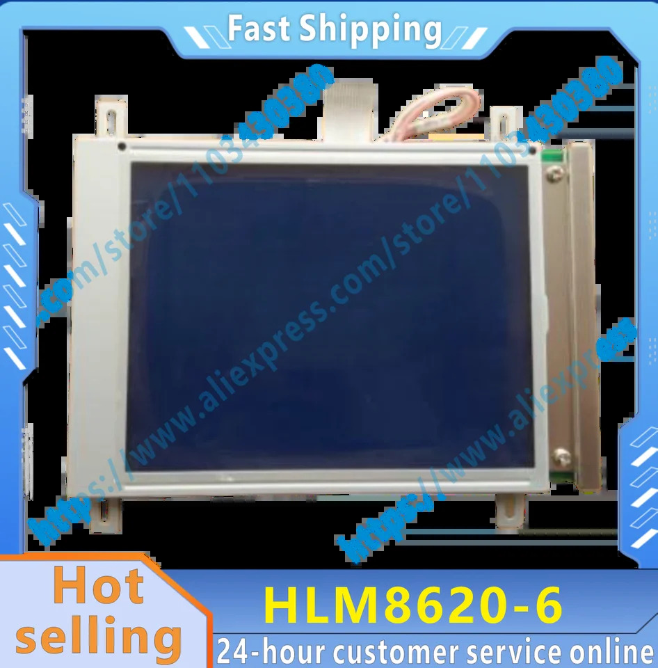 HLM8620-6 호환 산업LCD 스크린 패널 EW50367NCW HLM6323-040300 HLM8619