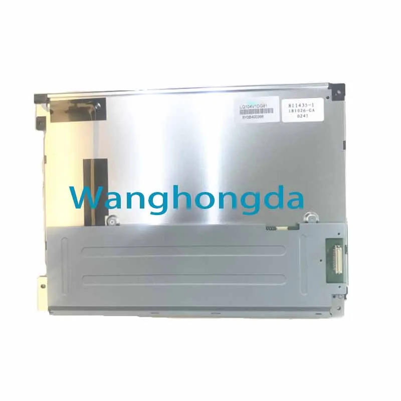 LCD 화면 LQ104V1DG81 LQ104V1LG81 LQ104S1LG81 10.4 인치