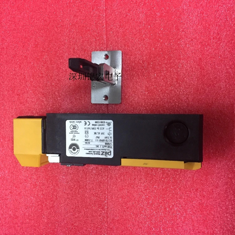 PILZ 전자기 안전 스위치 PSEN Me1s/1AR 납품 570000