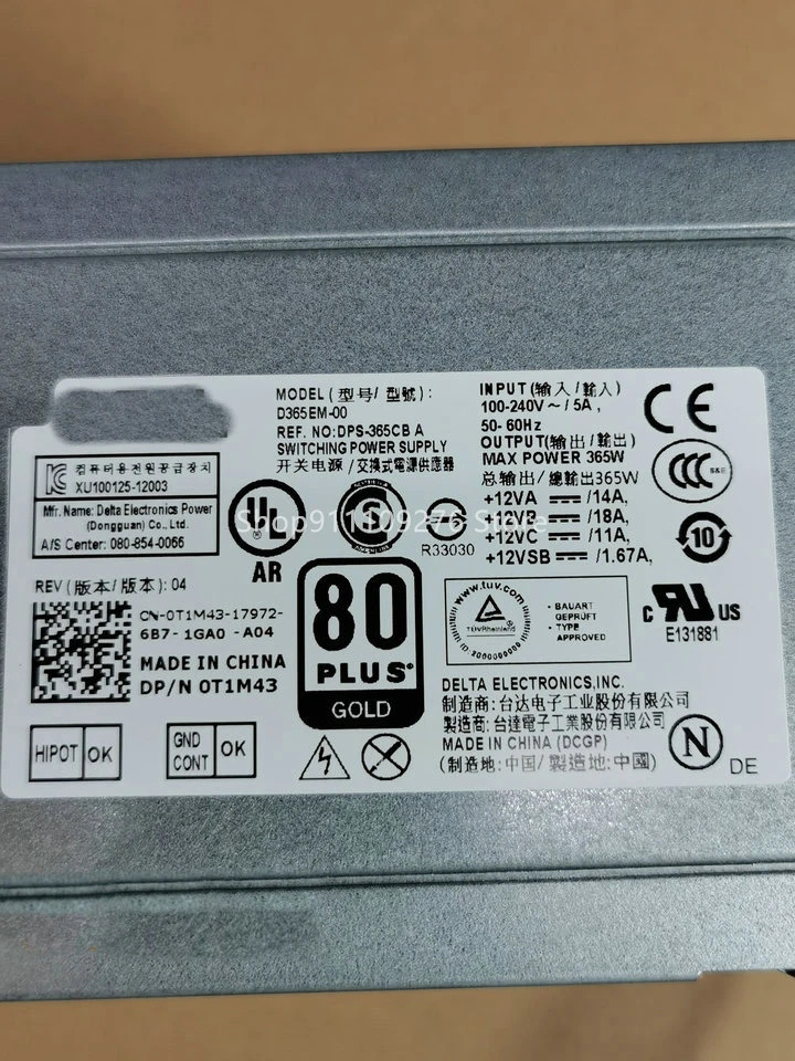 DELL 3670 3967 T1700MT 전원공급장치 D365EM-00 HU365EM-00 MAX 365W T1M43 7VK45 PSU