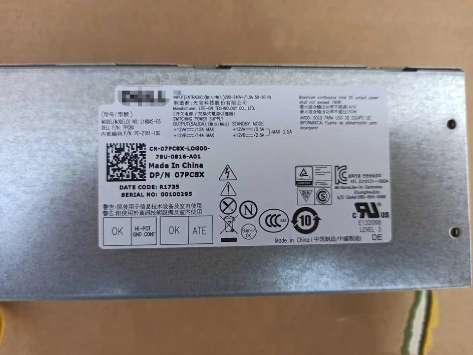 L180AS-02 L180AS-03 H180ES-00 B200AS-00 L180EPS-01 DELL 3268 3667 3668 3669 3660 180W 6 핀 4핀 키트