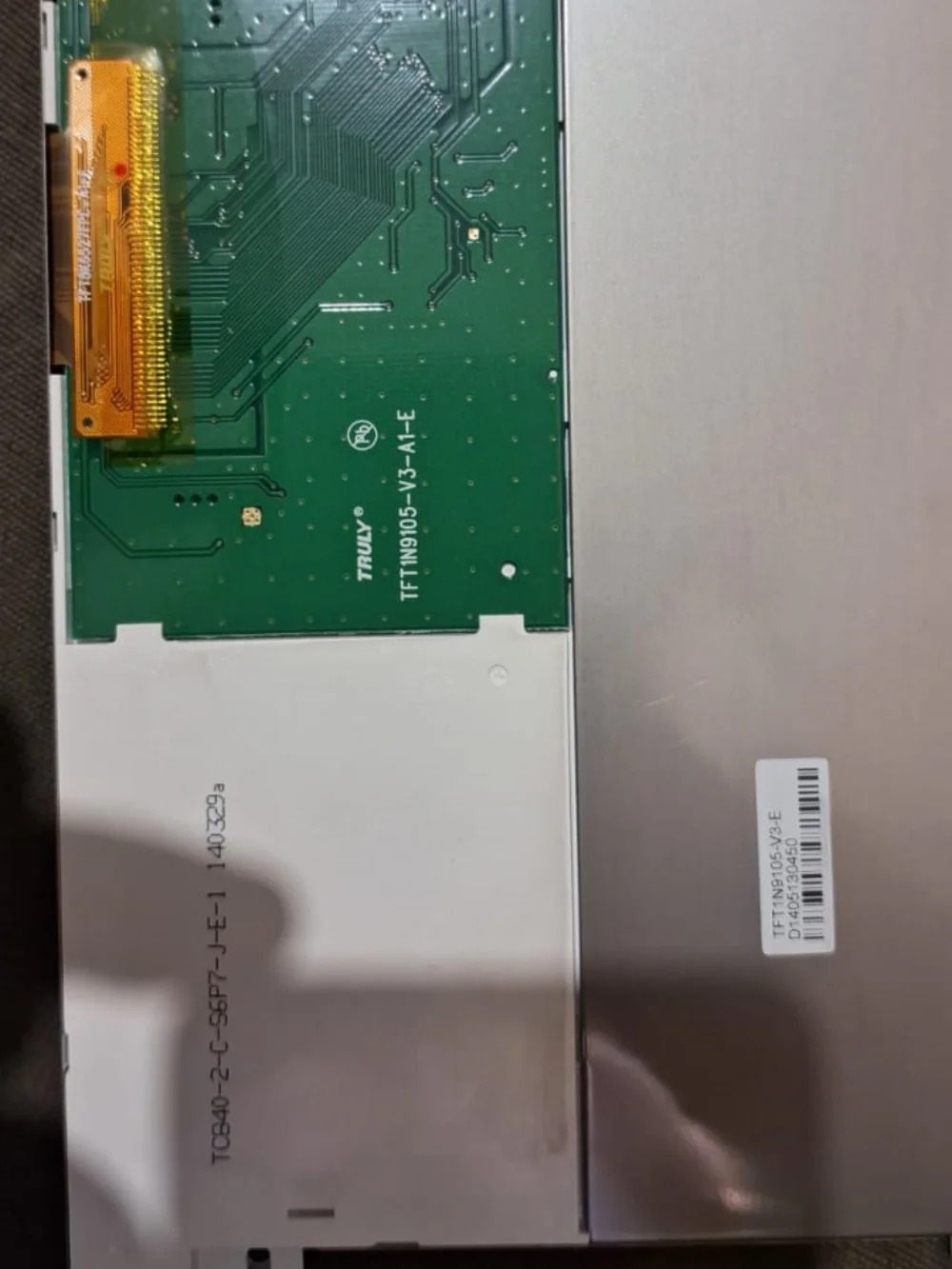 TFT1N9105-V3 LCD 디스플레이 화면