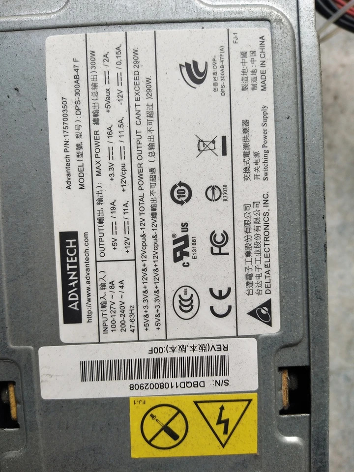 Advantech DPS-300AB-47F IPC 전원공급장치 키트