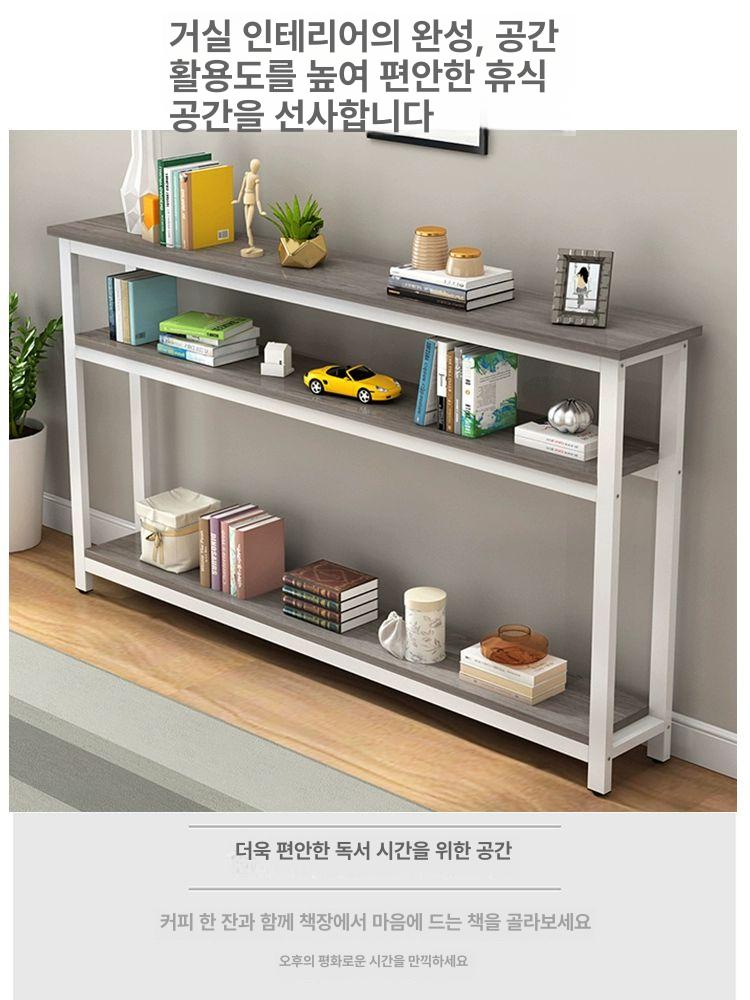 슬림 사이드테이블 선반 좁은 좁고긴 베란다 틈새 인테리어 높이 쇼파뒤 폭 - 상세 이미지 4