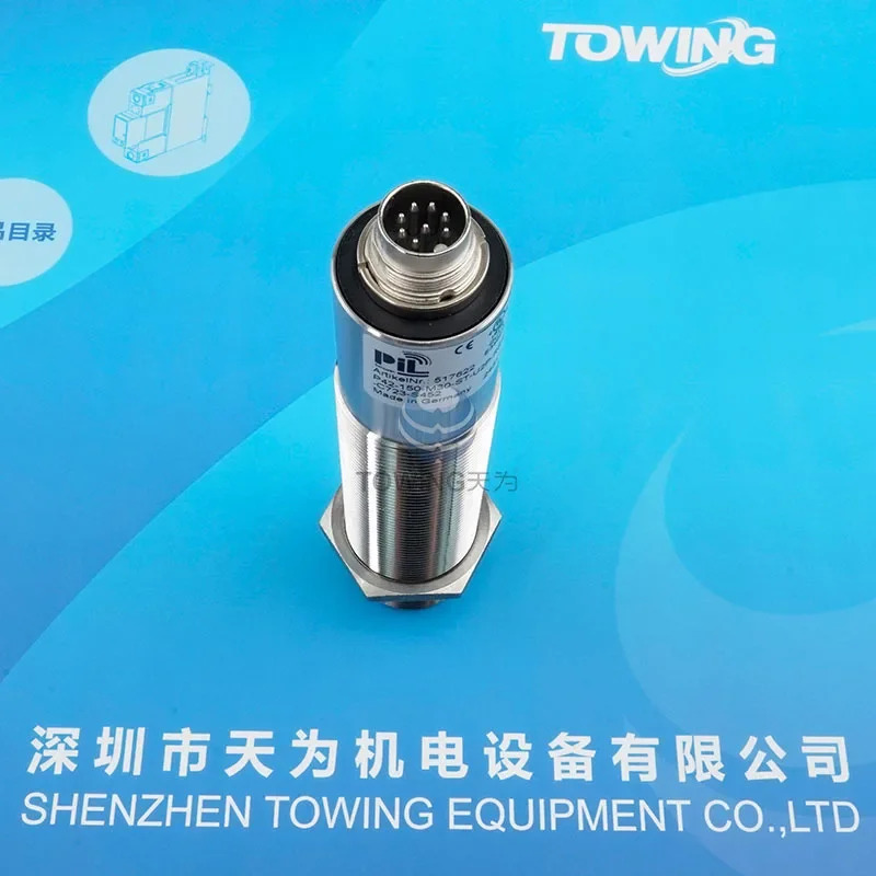 독일 PIL 초음파 센서 고정밀 P42-150-M30-ST-U2P-RS485-C723-S452