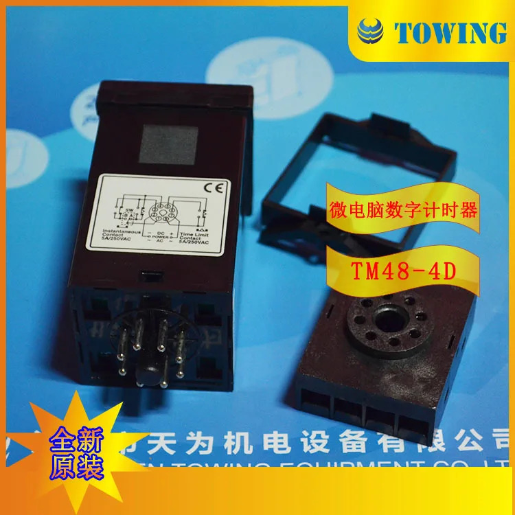 실제 촬영 대만 YanGM호환ing FOTEK 마이크로컴퓨터 디지털 지연 타이머 TM48-4D