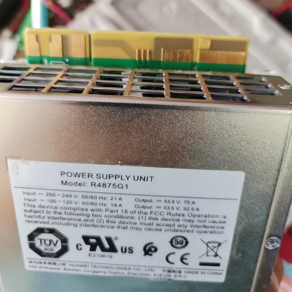 화웨이호환정류기 모듈 전원 R4875G1 75A 4000W
