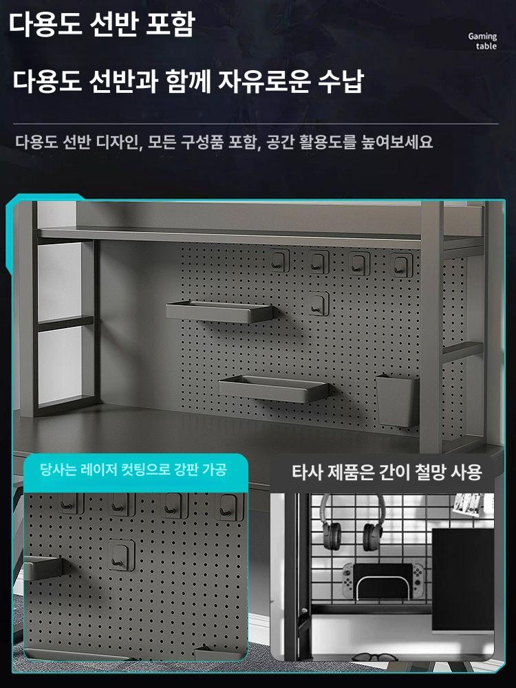 학생용 철제 수납선반 모던 랙 수납장 선반장 다층 디스플레이 조립 틈새 간이 - 상세 이미지 3
