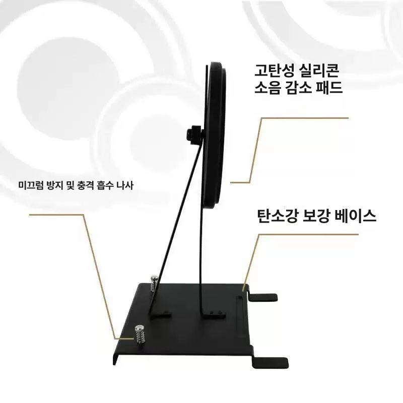 초보 킥드럼 연습용 킥페달 입문용 드럼패드 드럼페달 드럼킥 부품 스탠드 체인 - 상세 이미지 5