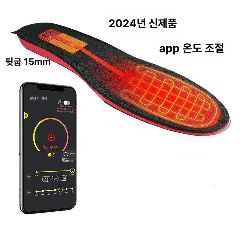 충전식 깔창 발열 따뜻한 전기 발바닥 방한 발난로 보온 열선 등산 온도조절 눈부츠 - 상세 이미지 3