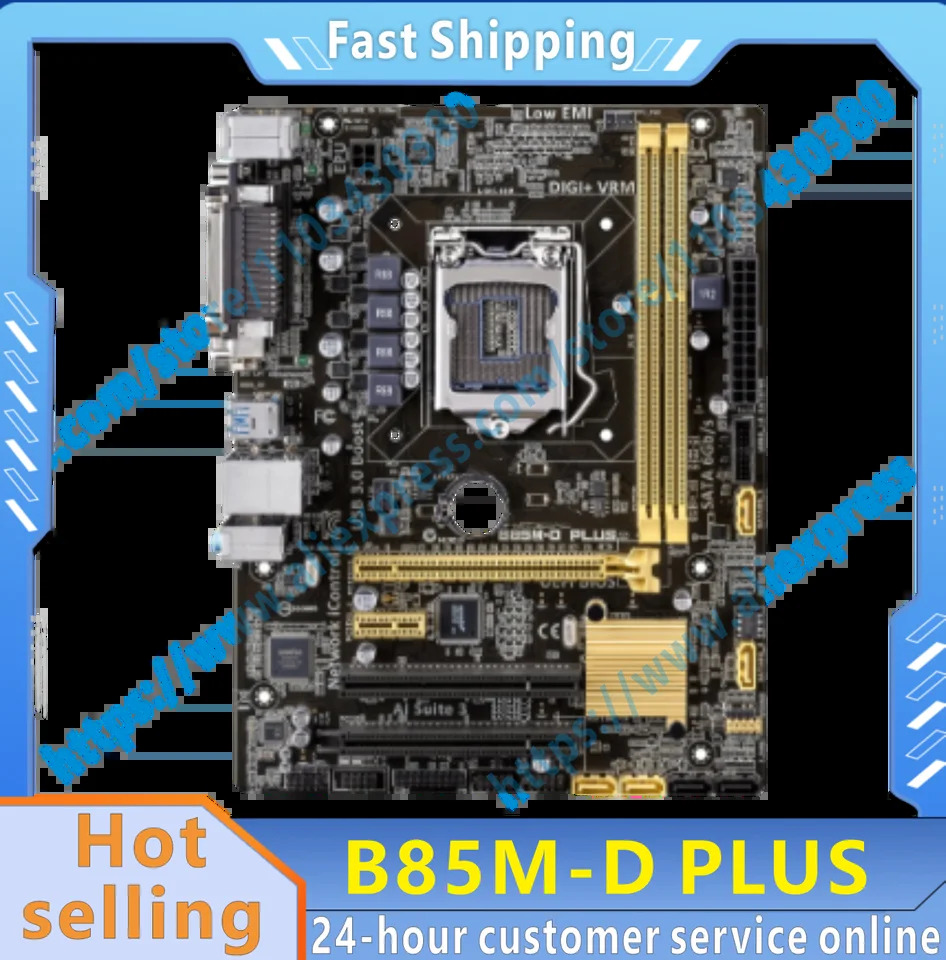 B85M-D PLUS B85 LGA 1150 i7 i5 i3 DDR3 16G SATA3 마이크로
