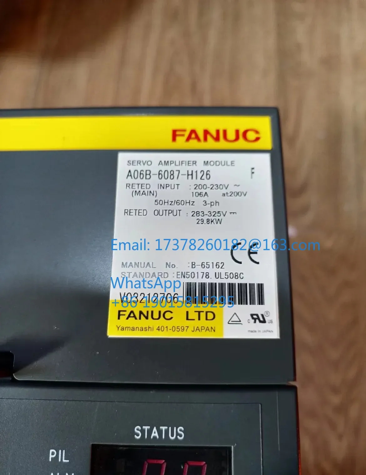 A06B-6087-H126 리퍼 완료상태서보 드라이브