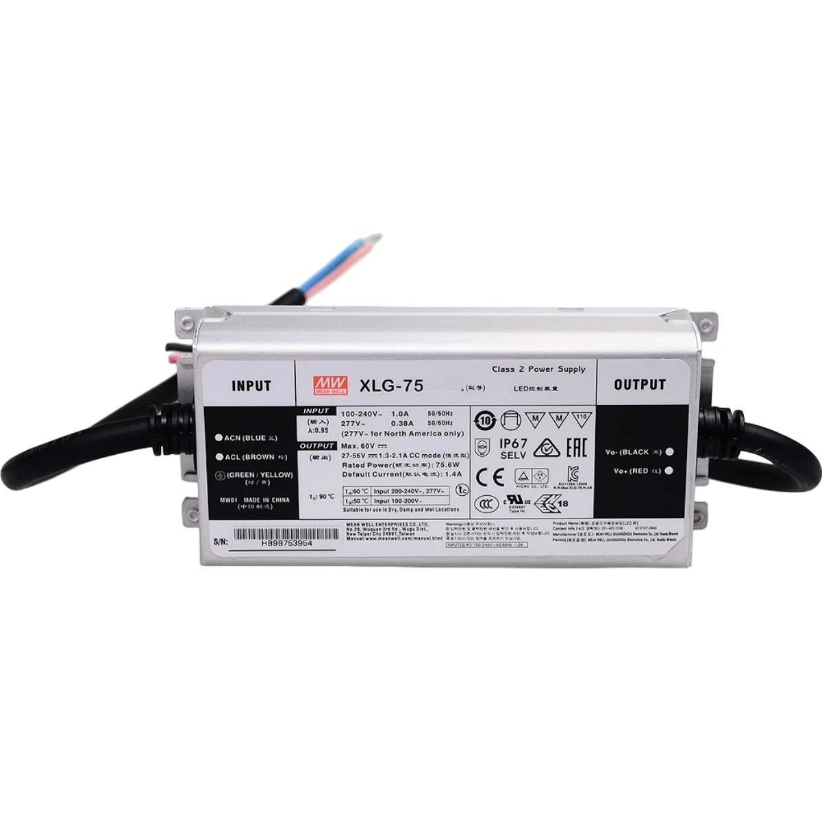 MEAN WELL XLG 시리즈 LED 드라이버 12V 24V AC-DC 75/100/150/200/240/300W 디밍 스위칭 전원공급장치