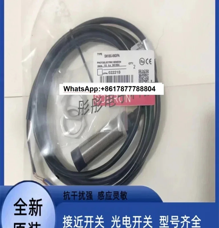 에스컬레이터 체파손 감지 센서 스위치 IPS30-N15DO79-A12 신