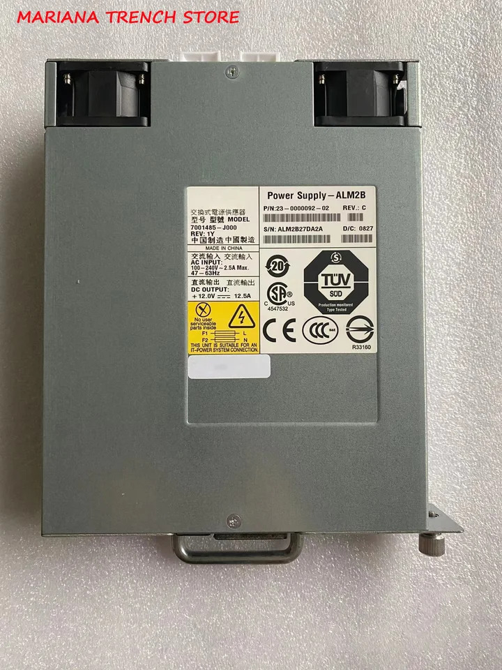브로케이드 5100 스위치TDPS-150BB A 150W 전원공급장치 23-0000092-02 7001485-J000