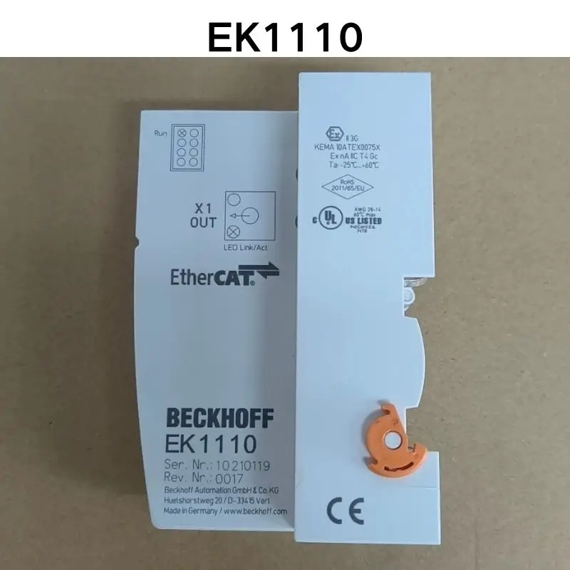 리퍼 OK EK1110 모듈