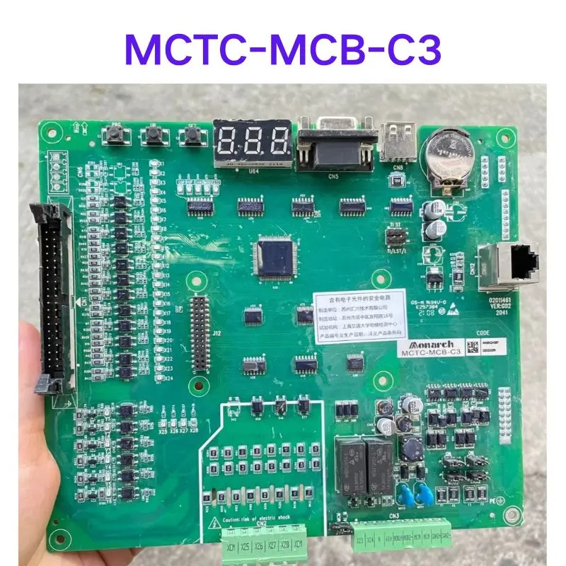 MCTC-MCB-C3 마더보드 리퍼 OK