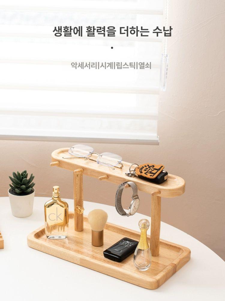 고급 받침대 트레이 원목 사각형 다용도 흑단색 인테리어 손잡이 - 상세 이미지 5