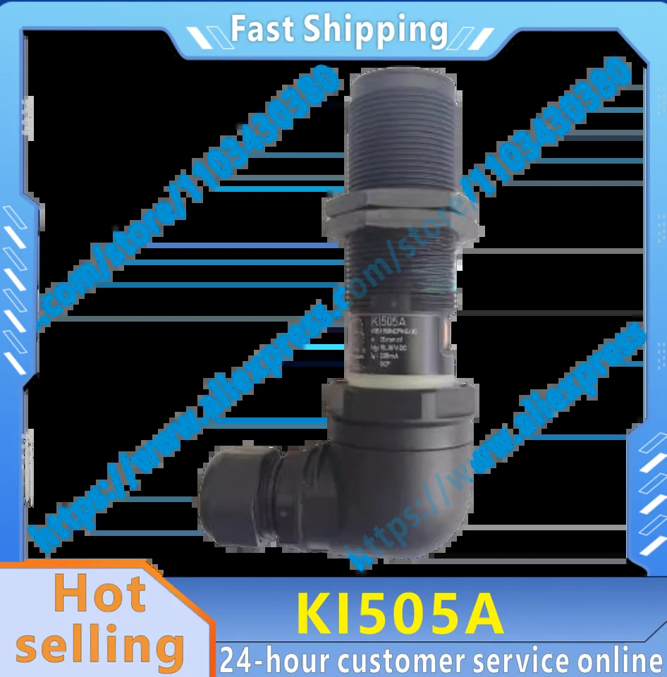 정전 용량 센서 KI505A KI507A KI503A