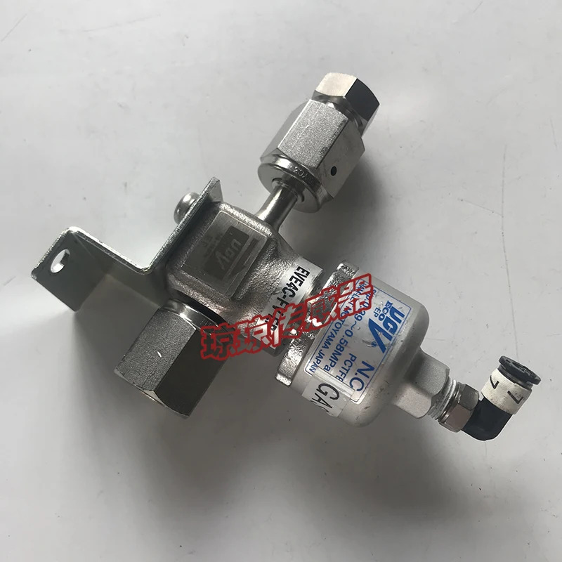 HAM-LET릿 UCV 다이어프램 밸브 SUP.0.39 0.58MPA