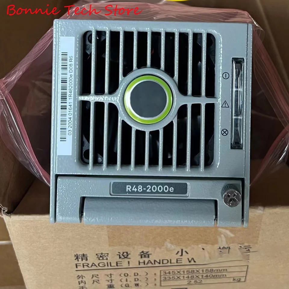 EMERSON/VERTIVR48-2000E 전원공급장치 정류기 AC-DC 48V 2000W