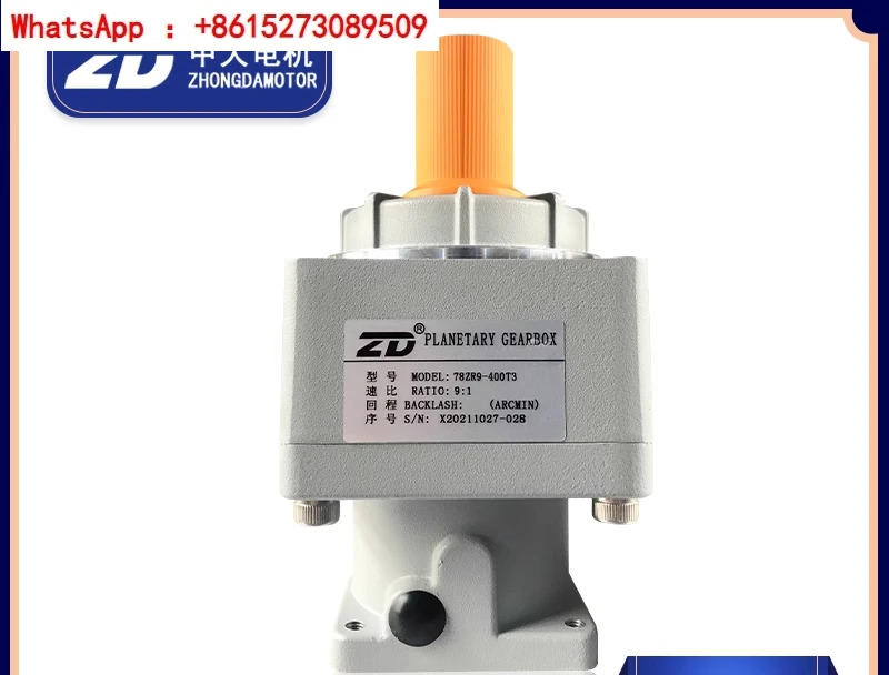 ZD Zhongda 유성 기어 몰딩 보물 VRSF 모델 78ZR9-400 78ZR5-750
